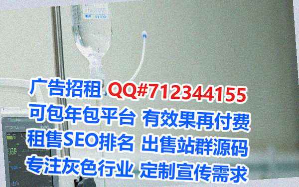 万山卵子广告经营部